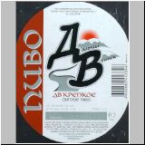 chabarowskneu (11).jpg